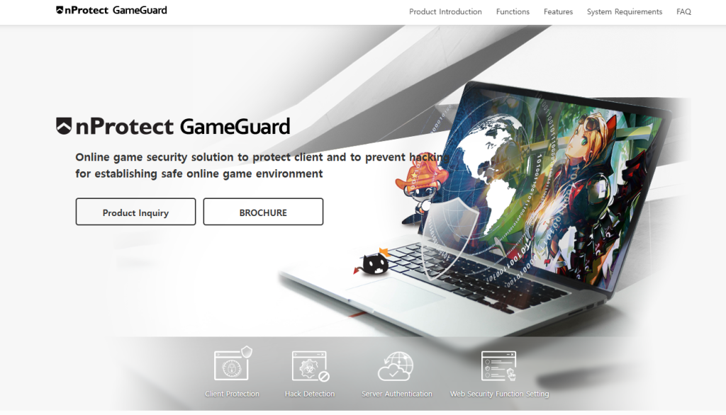 Anti-Cheat Software - GameGuard (nProtect GameGuard)