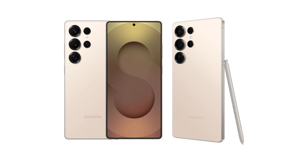 Katsaus Samsung Galaxy S25 Ultraan